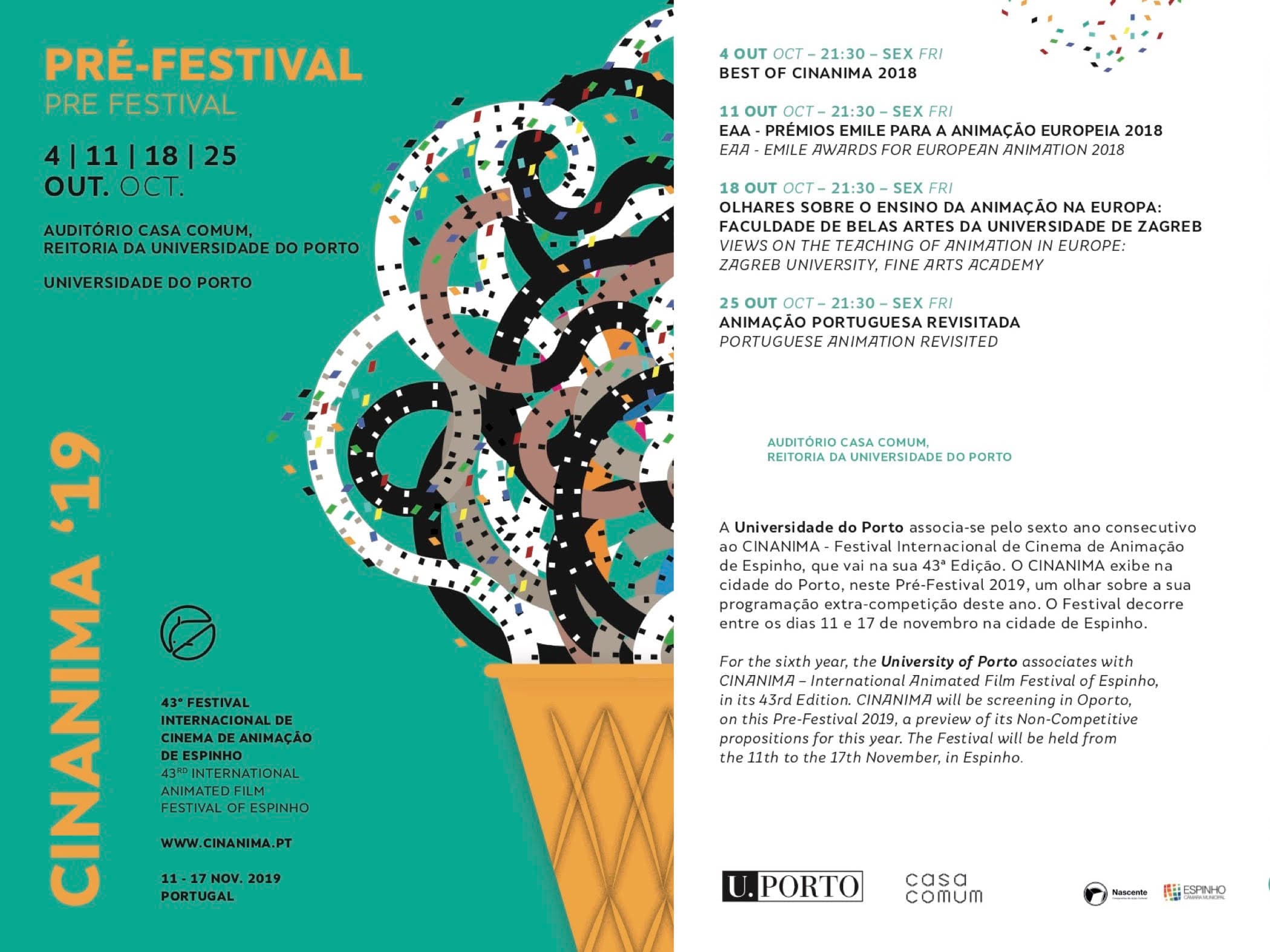 Cinema Festival at University of Porto